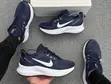 Nike Zoom X Sneakers - 5