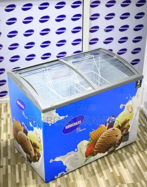 Homebase Showcase Freezer (256 Litres)