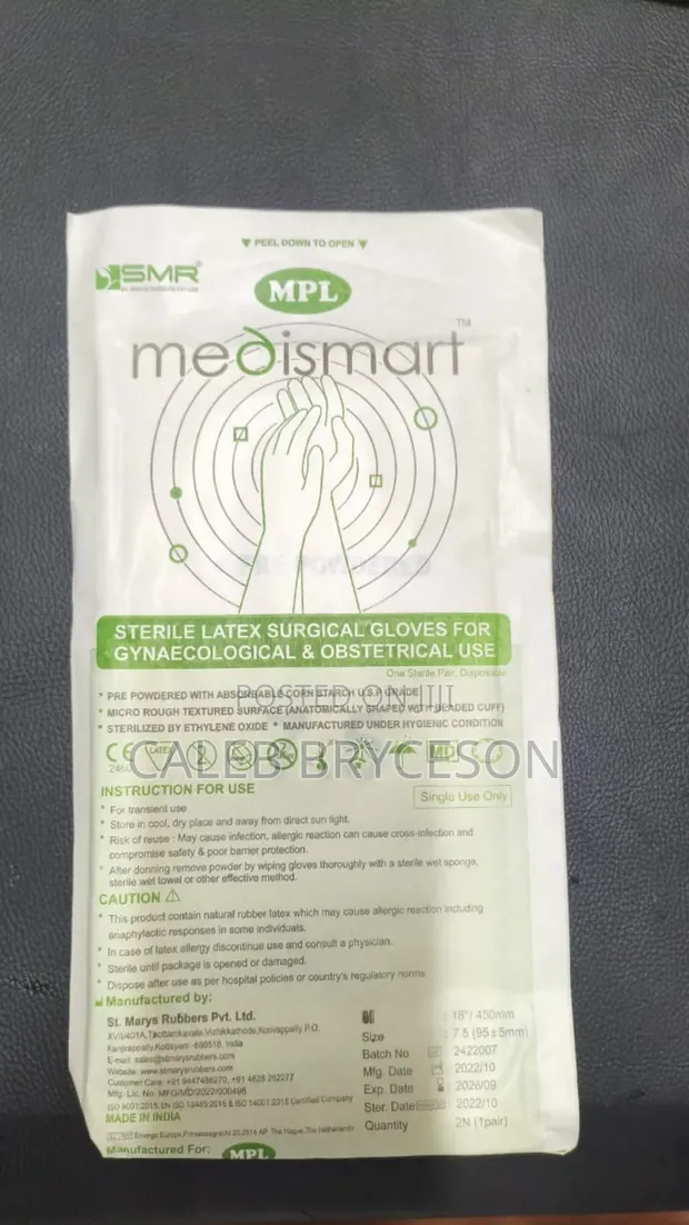 Gynecological Gloves - Brand New - 1
