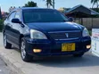 Toyota Premio 2006 Blue - 3