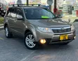 Subaru Forester 2009 Gold - 1