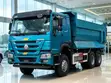 Brand New Howo Tipper Truck - 1