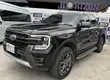 2023 Ford Ranger Wildtrak Double Cab 4WD - 2