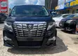 Toyota Alphard 2.5 Petrol AWD 2016 Black - 1