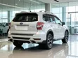 Subaru Forester XT 2014 White - 4