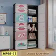 Plastic Wardrobe Organizer Shelf (5 Shelves) - 3