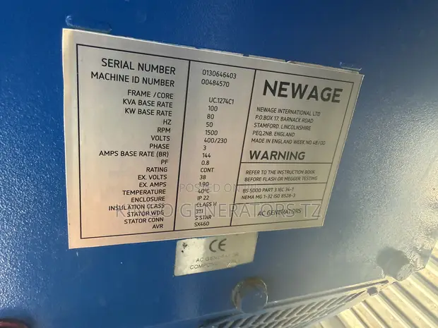 Generatori la Dizeli la Perkins 100kVA (80kVA Prime) - 1