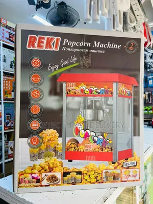 Reki M9-901 Commercial Electric Popcorn Machine