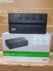 APC Easy UPS 650VA / 350W Battery Backup - 2
