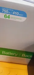 APC 750VA/410W Battery Backup UPS - 3