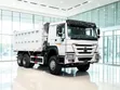 Howo Tipper Truck 371hp - 1