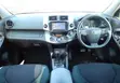Toyota Vanguard 2010 Pearl - 5