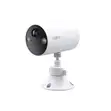 TP-Link Tapo C410 Wire-Free Outdoor Security Camera - 2