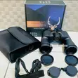 Maifeng Binoculars 12x50 - 1