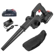 2-in-1 Cordless Vacuum Blower with 2x 48V Batteries - 2