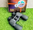 Aweite 12x50 Binoculars - 2