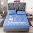 Modern Waterproof Mattress Protector - 2