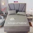 Modern Waterproof Mattress Protector - 3