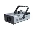 Digital Full Power Stage Smoke Machine Fogger 1500W - 1