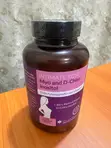 Intimate Rose Myo & D-Chiro Inositol Supplement - 1