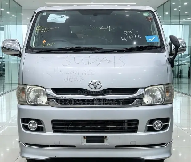 Toyota HiAce Quantarm 2008 Silver - 1