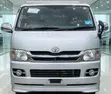Toyota HiAce Quantarm 2008 Silver - 1