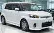 Toyota Corolla Rumion 2008 White - 2
