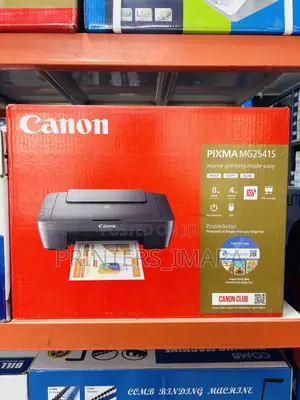 Canon PIXMA MG2541S All-in-One Printer