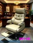 Luxurious Black Office Chair - 1
