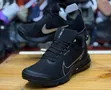 Viatu vya Wanaume Nike Presto Turbo Ngozi - Vipya Kabisa - 4