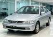 Toyota Carina Ti 1999 Silver - 5