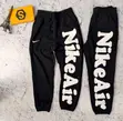Nike Sweatpants - Quality Available - 5