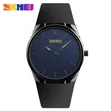 Skmei 1601 Casual Elegant Slim Dial Quartz Watch – 30m Waterproof - 2