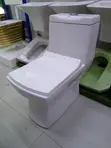 EWC S Trap Square with Mechanism - 2