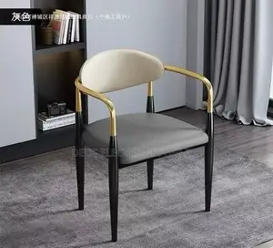 Brand New Wood-Mode Office Chairs