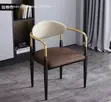 Brand New Wood-Mode Office Chairs - 3