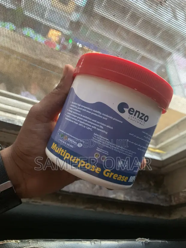 MP-3 Grease (500gms) - 1