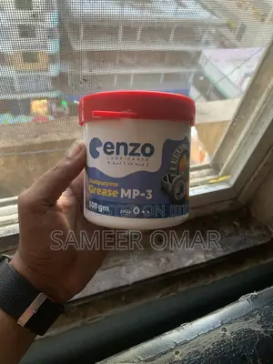 MP-3 Grease (500gms)