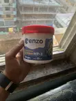 MP-3 Grease (500gms) - 2