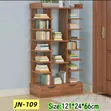 Shoes Rack / Stand - 2