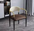 Lux Luxury and Sturdy Chair - 2