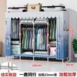 Four-Door Wardrobe - 2