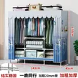 Three-Door Wardrobe - Brand New - 3