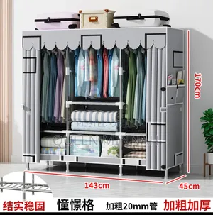 Three-Door Wardrobe - Brand New