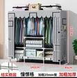 Three-Door Wardrobe - Brand New - 4