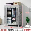 Wardrobe 2 Doors - 3