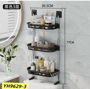 Nunix Wall Mounted Organizer Rack