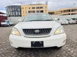 Toyota Harrier 2007 Pearl - 4