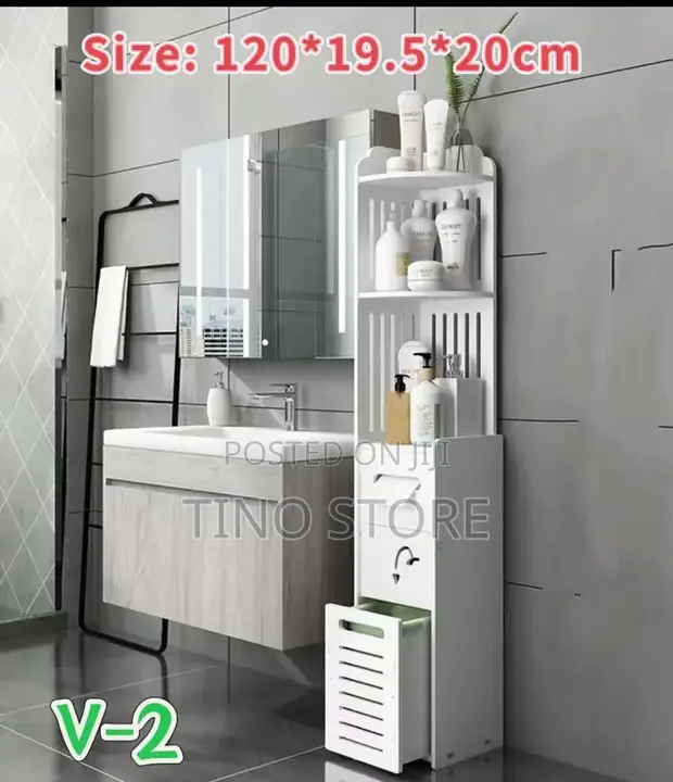 Slim Toilet Paper Rack - 1