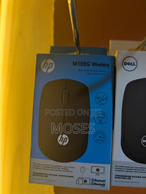 HP Wireless Mouse - 1
